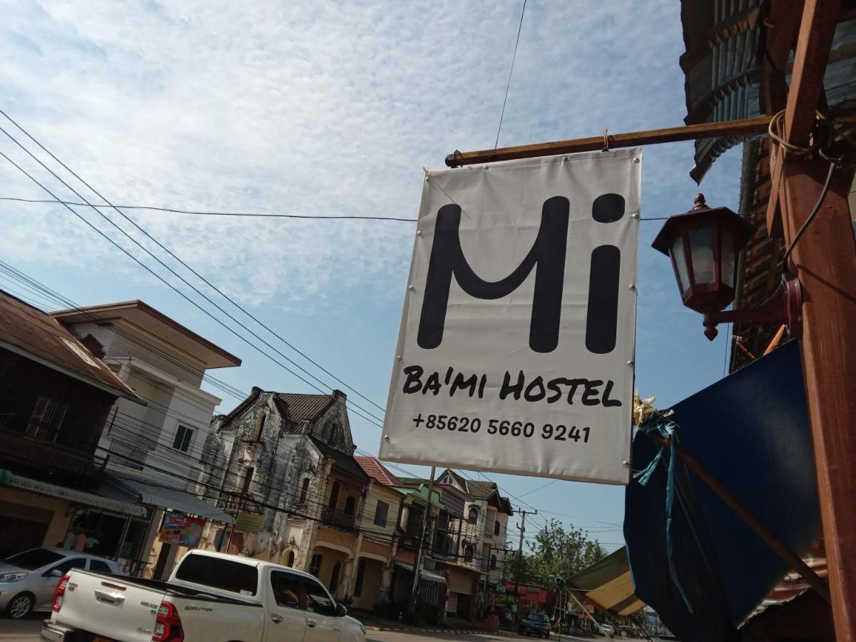 Bami Hostel Thakhek Exterior photo