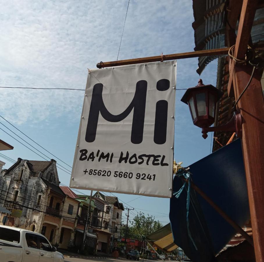 Bami Hostel Thakhek Exterior photo